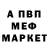 Метадон VHQ Tic_Attack