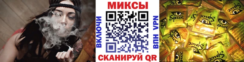 БУТИРАТ BDO 33% магазин Лермонтов