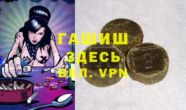 гидропоника Алексеевка
