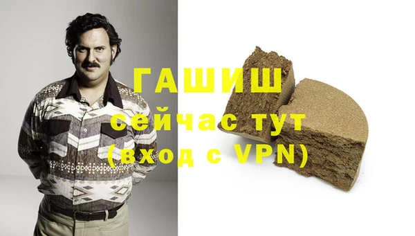 эйфоретик Алзамай