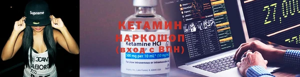 эйфоретик Алзамай