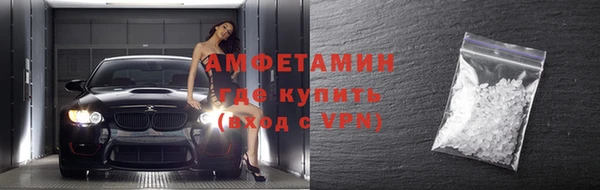 эйфоретик Алзамай