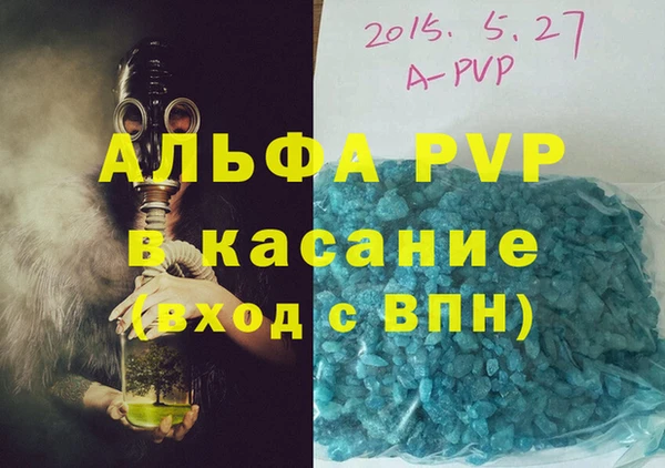 эйфоретик Алзамай