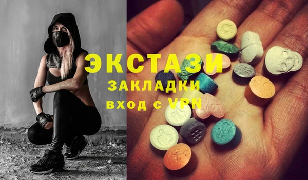 эйфоретик Алзамай