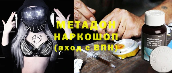 гидропоника Алексеевка