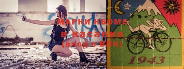 гидропоника Алексеевка