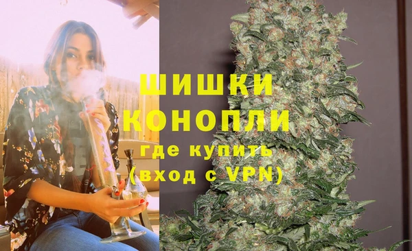 гидропоника Алексеевка