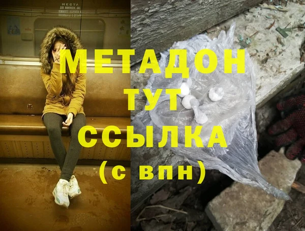 эйфоретик Алзамай