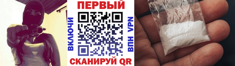 mega ссылки  цены   Лермонтов  Метамфетамин кристалл 