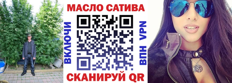 ссылка на мегу вход  Лермонтов  Дистиллят ТГК вейп с тгк 